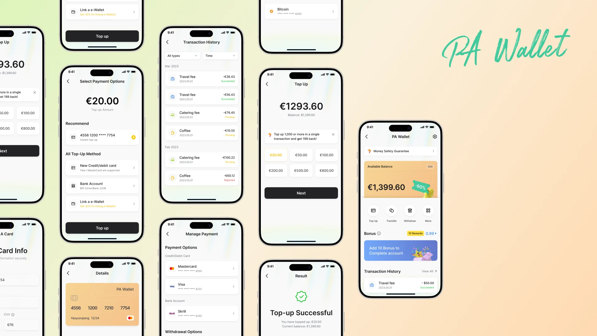 PA Wallet 移动端钱包界面展示